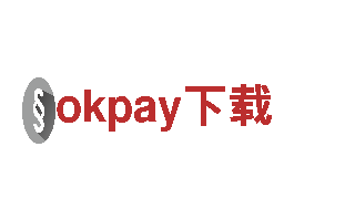 专业创意行销公司okpay下载，助你实现品牌梦想！